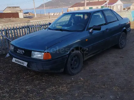 Audi 80 1991 года за 1 350 000 тг. в Щучинск – фото 3