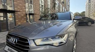 Audi A6 2017 года за 12 900 000 тг. в Алматы