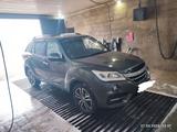Lifan X60 2017 годаүшін4 000 000 тг. в Уральск – фото 2