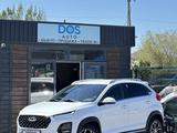 Chery Tiggo 2 Pro 2023 года за 5 100 000 тг. в Караганда
