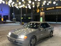 Mercedes-Benz C 200 1997 годаүшін2 100 000 тг. в Астана