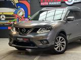 Nissan X-Trail 2018 годаүшін9 795 000 тг. в Алматы – фото 2