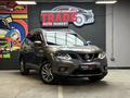 Nissan X-Trail 2018 годаfor9 795 000 тг. в Алматы – фото 7