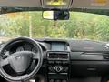 ВАЗ (Lada) Priora 2170 2015 годаүшін2 999 999 тг. в Астана – фото 5