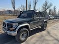 Toyota Land Cruiser Prado 1994 годаүшін6 000 000 тг. в Алматы