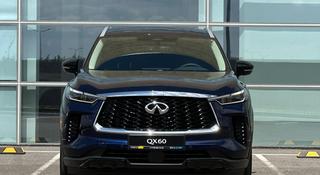 Infiniti QX60 Luxe 2022 года за 34 990 000 тг. в Астана