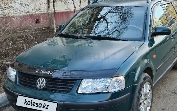 Volkswagen Passat 1997 года за 2 600 000 тг. в Астана