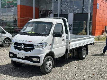 Dongfeng 2026 года за 7 200 000 тг. в Астана