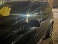 Land Rover Freelander 2004 годаfor1 900 000 тг. в Астана – фото 3