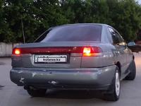 Subaru Legacy 1996 годаүшін1 500 000 тг. в Алматы