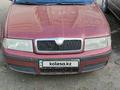 Skoda Octavia 2006 годаүшін2 200 000 тг. в Семей