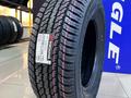 YOKOHAMA GEOLANDER G094 265/65R17үшін68 500 тг. в Алматы