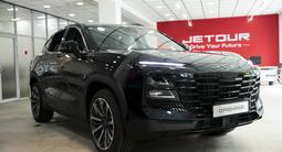 Jetour Dashing 2023 годаүшін11 890 000 тг. в Астана