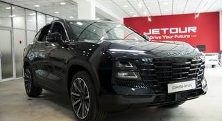 Jetour Dashing 2023 года за 11 890 000 тг. в Астана