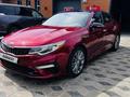 Kia Optima 2019 года за 8 500 000 тг. в Атырау