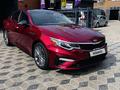 Kia Optima 2019 года за 8 500 000 тг. в Атырау – фото 2