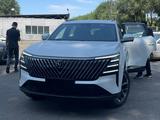 Changan CS75 Plus 2026 года за 12 000 000 тг. в Алматы