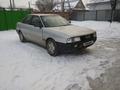 Audi 80 1990 года за 750 000 тг. в Алматы