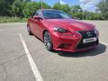 Lexus IS 250 2014 года за 11 500 000 тг. в Усть-Каменогорск – фото 2