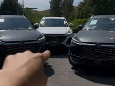 Changan CS75 Pro, 2025