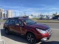 Subaru Outback 2011 года за 6 300 000 тг. в Астана – фото 2