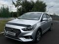 Hyundai Accent 2019 годаүшін7 200 000 тг. в Астана – фото 22