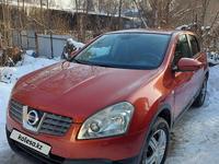 Nissan Qashqai 2008 годаүшін5 300 000 тг. в Алматы