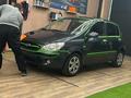 Hyundai Getz 2006 годаfor2 700 000 тг. в Алматы – фото 17