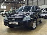 ВАЗ (Lada) Priora 2171 2011 годаүшін3 100 000 тг. в Кокшетау – фото 2