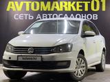 Volkswagen Polo 2016 годаүшін4 650 000 тг. в Астана