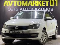 Volkswagen Polo 2016 года за 4 650 000 тг. в Астана