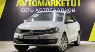 Volkswagen Polo 2016 года за 4 650 000 тг. в Астана