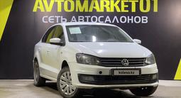 Volkswagen Polo 2016 года за 4 650 000 тг. в Астана – фото 3