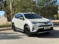 Toyota RAV4 2017 годаfor10 980 000 тг. в Костанай – фото 18