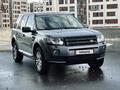 Land Rover Freelander 2014 года за 6 800 000 тг. в Астана – фото 7