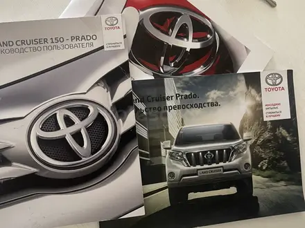Toyota Land Cruiser Prado 2016 года за 18 300 000 тг. в Актобе – фото 23