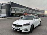 Kia K7 2016 года за 10 200 000 тг. в Семей