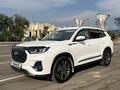 Chery Tiggo 8 Pro 2023 года за 9 700 000 тг. в Алматы – фото 2