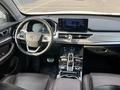 Chery Tiggo 8 Pro 2023 года за 9 700 000 тг. в Алматы – фото 11