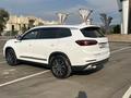 Chery Tiggo 8 Pro 2023 года за 9 700 000 тг. в Алматы – фото 8