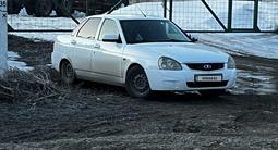 ВАЗ (Lada) Priora 2170 2014 года за 2 650 000 тг. в Усть-Каменогорск