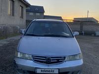 Honda Odyssey 2002 годаүшін4 500 000 тг. в Тараз