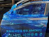 Дверь оригинал HYUNDAI SONATA LF KIAүшін120 000 тг. в Астана