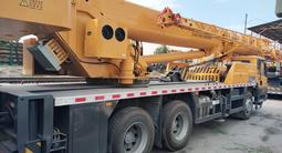 XCMG  QY25K5D 2025 года за 66 400 000 тг. в Алматы – фото 3