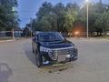 Jetour X90 Plus 2025 годаүшін12 000 000 тг. в Костанай