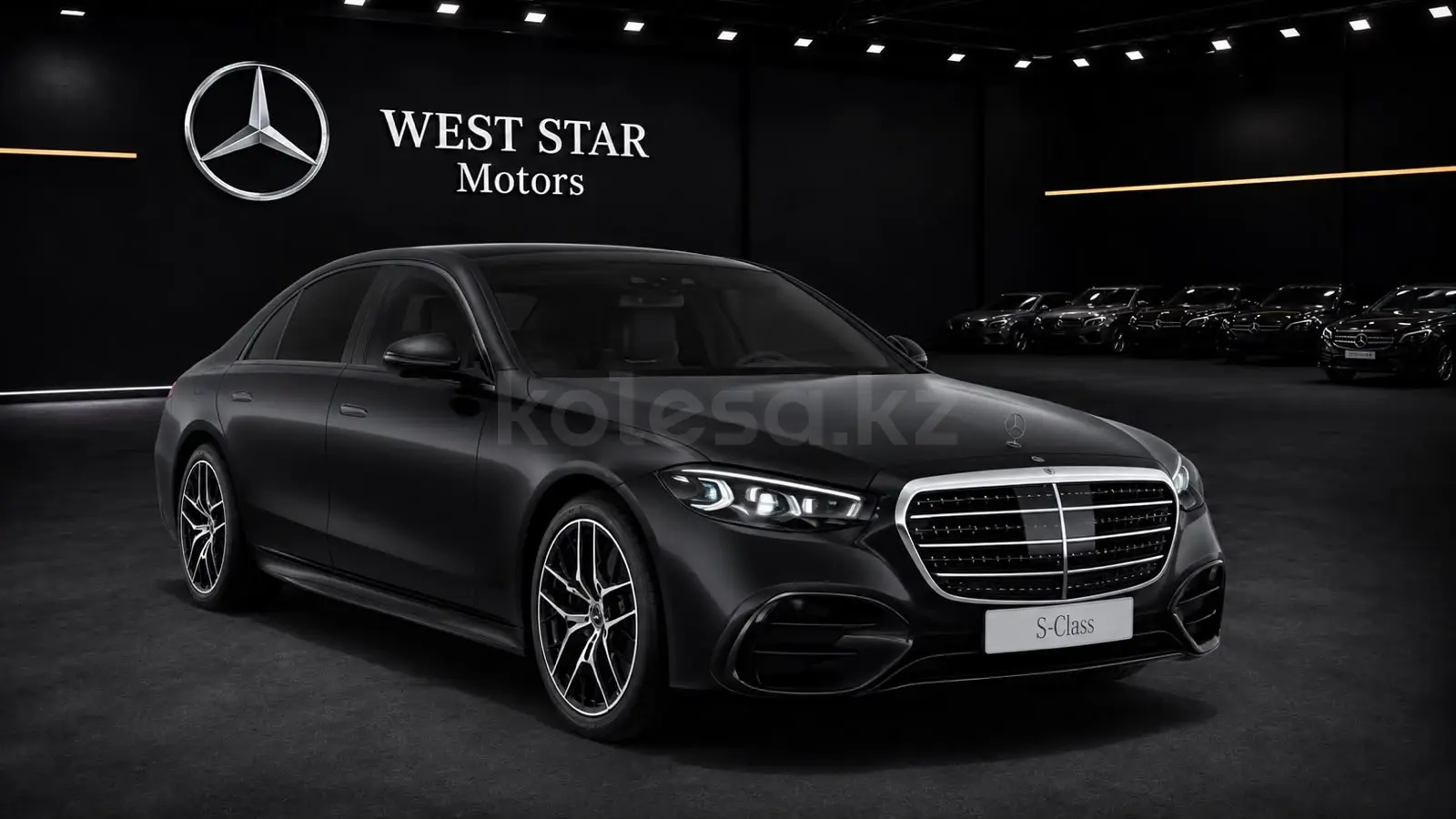 Mercedes-Benz S-Class, 2026