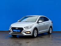 Hyundai Accent 2017 годаүшін7 810 000 тг. в Алматы