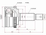 Шрус, граната наружняя за 10 250 тг. в Павлодар