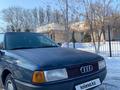 Audi 80 1990 годаfor950 000 тг. в Алматы