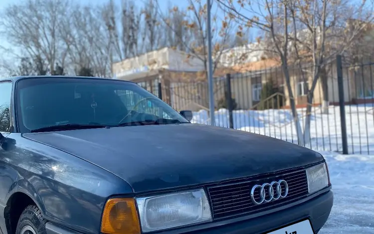 Audi 80 1990 годаfor950 000 тг. в Алматы